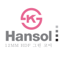 Sàn Gỗ HANSOL 12mm